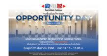 PANEL โชว์ครึ่งปีแรกกำไรพุ่ง 140% พร้อมเปิดแผนธุรกิจใน Opp Day 20 ส.ค. นี้