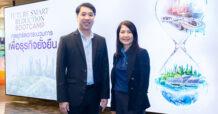 ไทยพาณิชย์-เนคเทค ปั้นหลักสูตร “Future Smart Reduction Bootcamp”  กระตุ้นภาคผลิตลดต้นทุนพลังงาน สร้างโอกาสโตอย่างยั่งยืน