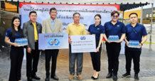 IND ทำดีเพื่อสังคม มอบน้ำดื่ม 500 ขวด สนับสนุน “มูลนิธินวัตกรรมเพื่อชุมชน”