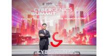 CyberGenics ในกลุ่มจีเอเบิล เปิดเวที CyberGenics Summit 2025 ยกระดับประเทศไทยสู่ยุค “Trust Economy”