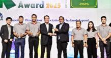 หนุนพนักงานคิด-พัฒนางานต่อเนื่อง เอสเอสไอคว้ารางวัลไคเซนระดับทอง