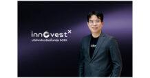 InnovestX คัด 5 กองทุนเด่นทั่วโลก รับสัญญาณเศรษฐกิจฟื้นตัวครึ่งปีหลัง หนุนโดยนโยบายการคลังและมาตรการกระตุ้นจากหลายประเทศ