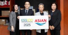 เอเชี่ยนซี คอร์ปอเรชั่น ติดอันดับหลักทรัพย์ ESG100 เป็นปีที่ห้าติดต่อกัน