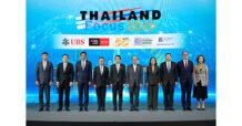 SET ตลาดหลักทรัพย์ฯ จัดงาน Thailand Focus 2025: Beyond the Challenges ก้าวข้ามความท้าทาย สู่โอกาสการลงทุน งาน Flagship ตลาดทุนไทยสำหรับผู้ลงทุนทั่วโลก