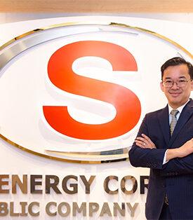 บอร์ด SUPER ไฟเขียวดึงยักษ์ใหญ่ กองทุนพลังงานอังกฤษ ซื้อหุ้นบ.ย่อย “Gia Lai Wind Farm ”มูลค่า 1,322 ลบ. หนุนฐานะการเงินแกร่ง-นำเงินต่อยอด พลังงานหมุนเวียน ดันอนาคตเติบโตยั่งยืน