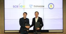 SCB 10X จับมือสำนักงานเลขาธิการสภาการศึกษา นำ AI Typhoon ยกระดับการศึกษาไทย เตรียมความพร้อมสู่ PISA 2025