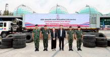SGP มอบยางรถบรรทุก 400 เส้น สนับสนุนกองกำลังบูรพา เสริมภารกิจด้านความมั่นคงชายแดน