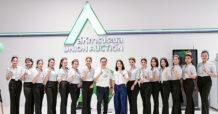 AUCT เปิดตัวยูนิฟอร์มเวอร์ชั่นใหม่ผู้ดำเนินการประมูล พร้อมพัฒนาบริการต่าง ๆ รองรับการก้าวสู่ปีที่ 34
