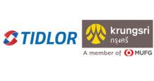 BAY เข้าซื้อหุ้น TIDLOR เพิ่ม 16.33% เสริมขีดความสามารถเพื่อตอบโจทย์ผู้บริโภคที่ไม่สามารถเข้าถึงบริการทางการเงิน