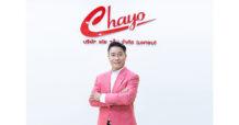CHAYO ทำถึง งบไตรมาส 2/68 กำไรพุ่ง 22.46%  ดันครึ่งปีแรกกำไรทะยาน 60.37%