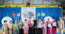 ททท.-สวธ.-ไทยแอร์เอเชีย จับมือขับเคลื่อน “Village to the World”  ต่อจิ๊กซอว์โมเดลท่องเที่ยวยั่งยืนสู่นครลำปาง