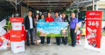 เจแอนด์ที เอ็กซ์เพรส เดินหน้าจัดโครงการ “J&T Supports Local”  เสริมศักยภาพผู้ประกอบการท้องถิ่น จังหวัดชลบุรี