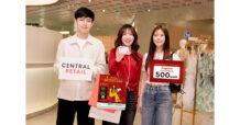 CRC เซ็นทรัล รีเทล และ มาสเตอร์การ์ด ส่งดีลเด็ด “Mastercard Mega Month” รับคืนคุ้มสูงสุด 500 บาท! ตลอดเดือนแห่งวันแม่