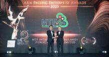 NTF คว้ารางวัล Asia Pacific Enterprise Awards (APEA) 2025