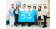 OCEAN LIFE ไทยสมุทร รวมพลังจิตอาสา มอบถุงผ้าใส่ยาให้ โรงพยาบาลสวนเบญจกิติเฉลิมพระเกียรติ 84 พรรษา ร่วมสร้างสังคมการแบ่งปันอย่างยั่งยืน