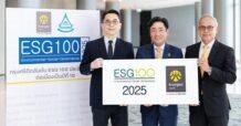 BAY ตอกย้ำความสำเร็จด้านความยั่งยืน ติดทำเนียบ ESG100 เป็นปีที่ 10
