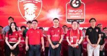 KSL เสริมแกร่งทีม “พลังกาญจน์ เอฟซี” สู้ศึกไทยลีก