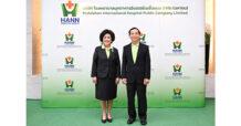 “HANN” เครือโรงพยาบาลมุกดาหารอินเตอร์ฯ เข้าเทรดวันแรก เหมือนจัดงานคืนสู่เหย้ารวมรุ่นคนดัง