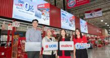 UOB จับมือแม็คโคร เปิดตัวแคมเปญผ่อน 0% ทุกชิ้น  เสริมสภาพคล่องการใช้จ่ายภาคธุรกิจและครัวเรือน