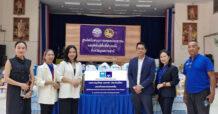 KTAXA ร่วมปันน้ำใจ มอบถุงยังชีพ  ให้แก่ประชาชนทั่วไป และฝ่ายขายของบริษัทฯ ที่ได้รับผลกระทบ จากเหตุการณ์ปะทะชายแดน ไทย- กัมพูชา