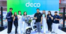 DECO ยกทัพมอเตอร์ไซค์ไฟฟ้า 8 รุ่น โชว์ในงาน Big Motor Sale 2025  โปรโมชั่นพิเศษ ดาวน์น้อย ผ่อนสบาย ของแถมเพียบ แบรนด์ไทย มั่นใจคุณภาพ มาตรฐานความปลอดภัยสูงสุด