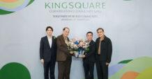 STI ร่วมแสดงความยินดีในพิธีเปิด KINGSQUARE COMMUNITY MALL ที่ทันสมัยแห่งใหม่ย่านพระราม 3