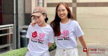 CIMBT ปลุกพลังผู้บริจาคโลหิต “หน้าใหม่” ก้าวแรกแห่งการให้ เติมเลือดเพียงพอเพื่อสังคม