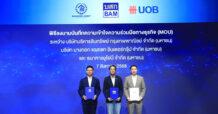 BAM ผนึก BKA UOB วางกลยุทธ์ 3 มิติ  “ทรัพย์ – พัฒนา – การเงิน” สร้างมูลค่าอสังหาครบวงจร