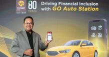 กรุงศรี ออโต้ ปักธงผู้นำสินเชื่อรถมือสองผ่าน GO Auto Station ชูโซลูชันเรื่องเงิน เรื่องรถ ครบจบในที่เดียว เพิ่มโอกาสเข้าถึงบริการทางการเงินเพื่อผู้ใช้รถทั่วไทย