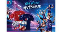“เอส โคล่า” จัดเต็ม! โปรโมชันสุด AWESOME รับแคมเปญ “เสิร์ฟเอส เชียร์ไทยให้ AWESOME” เชียร์ไทยให้สุดใจ พร้อมลุ้นรางวัลลิมิเต็ด