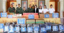 กบข. ปันน้ำใจ นำสิ่งของจำเป็นมอบให้กองทัพภาค 2 ร่วมส่งใจไปชายแดน