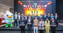 “The Influencer : Financial & Investment” ประกาศความสำเร็จสร้าง Finfluencer รุ่นใหม่ ยกระดับมาตรฐานการให้ความรู้การเงินการลงทุนอย่างยั่งยืน