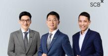 SCBX Group ประกาศปรับทัพผู้บริหารระดับสูงภายในกลุ่ม  เสริมความแข็งแกร่งสู่การเติบโตอย่างยั่งยืน