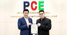 PCE ติดโผหุ้นกลุ่ม ESG Emerging ปี 68
