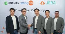 LINE MAN Wongnai เข้าซื้อกิจการ JERA Cloud  ขยายพรมแดนธุรกิจ จากร้านอาหารสู่ธุรกิจความงามและสุขภาพ