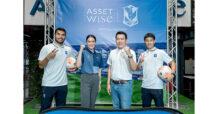 ASW “แอสเซทไวส์” เป็นผู้สนับสนุนอย่างเป็นทางการ สโมสรบีจีปทุมฯ ต่อเนื่องเป็นปีที่ 2 ต่อยอด Lifestyle Marketing พาแบรนด์สู่ใจแฟนบอล พร้อมสร้างฮีโร่ลูกหนังเจนใหม่!