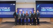 MSC ร่วมกับ IBM Thailand จัดสัมมนา “The Future of IBM Power” เปิดตัว IBM Power 11 อย่างเป็นทางการในประเทศไทย
