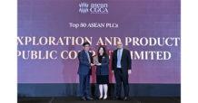 PTTEP achieves two accolades under ASEAN Corporate Governance Scorecard 2024