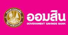 GSB เคียงข้างคนไทยทุกวิกฤต ขานรับนโยบายรัฐ เร่งเพิ่มสภาพคล่องด้วย 4 สินเชื่อพิเศษ ดอกเบี้ย 0% นาน 3 เดือนแรก เยียวยาเหตุชายแดน-น้ำท่วม