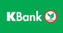 KBANK มอบฉายา “ประธานกิจยั่งยืน” ให้นายพิพิธ เอนกพิธิ