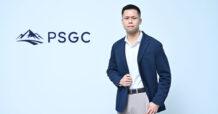 ‘PSGC’ คาดปัจจัยบวกครึ่งปีหลังหนุนผลงานเด่น ครึ่งปีแรก 68 ทำรายได้ 1,307.9 ล้านบาท และกำไรสุทธิ 117.8 ล้านบาท