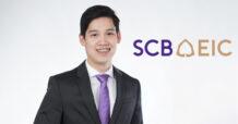 SCB EIC วิเคราะห์แนวโน้มธุรกิจโลจิสติกส์