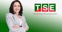 TSE กวาดรายได้ครึ่งปีแรก 686 ลบ. รับแรงหนุนธุรกิจสุขภาพ-โรงไฟฟ้าพลังงานสะอาด  พร้อมคว้ารางวัล Thailand Energy Awards ต่อเนื่อง