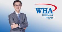 WHAUP เสิร์ฟข่าวดี ครึ่งปีหลังสดใส  เดินเกมรุก ลุยธุรกิจน้ำ-ไฟ รับดีมานด์ Data Center พุ่ง