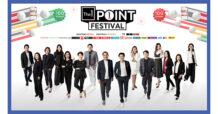 กลับมาอย่างยิ่งใหญ่! The 1 Point Festival 2025 มหกรรมช้อปแห่งปี เพื่อสมาชิก The 1 เท่านั้น แจกจัดเต็ม 100 ล้านคะแนน พร้อมลุ้นรับทองทุกยอดใช้จ่าย ช้อปได้ทุกที่ ทั้งห้าง ทั้งศูนย์ฯ เพียงลงทะเบียนบน The 1 APP ก่อนช้อป ตั้งแต่วันที่ 12 – 23 กันยายน 2568 เท่านั้น!