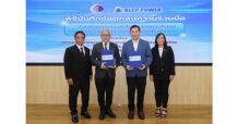 โรงไฟฟ้า BLCP ร่วม สถาบันวิจัยวิทยาศาสตร์และเทคโนโลยีแห่งประเทศไทย (วว.) วิจัยและพัฒนาด้านวิศวกรรมสำหรับงานบำรุงรักษาโรงไฟฟ้า ยกระดับความพร้อมใช้งานและความน่าเชื่อถือของโรงไฟฟ้าในระยะยาว