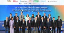 SET จัดเวทีใหญ่ปีที่ 3 เสริมแกร่งธุรกิจครอบครัวไทยพร้อมรับมือกับความท้าทาย