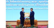 XPCL Xayaburi Power Honored with Labor Medal by Lao PDR Government