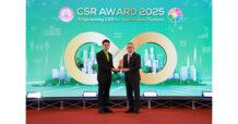 STGT “ศรีตรังโกลฟส์” เดินหน้าธุรกิจเคียงข้างสังคม คว้ารางวัล CSR Award 2025  จากกระทรวงการพัฒนาสังคมและความมั่นคงของมนุษย์