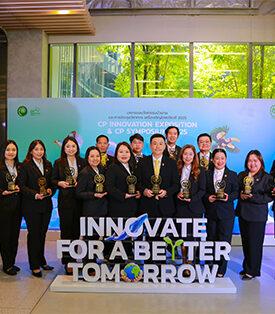 CPALL โชว์นวัตกรรมเพื่อความยั่งยืน พร้อมคว้า 16 รางวัลนวัตกรรมยอดเยี่ยมเพื่อเศรษฐกิจและสังคม จากงาน “มหกรรมนวัตกรรมบัวบาน 2025”